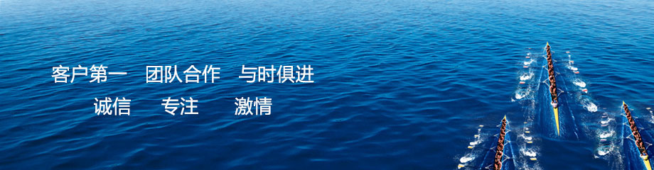  联系我们(图1)