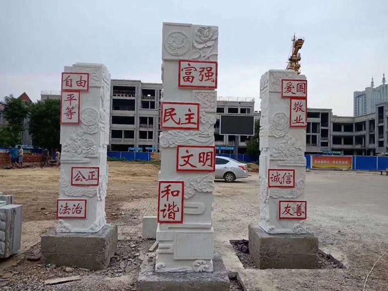 图腾文化柱