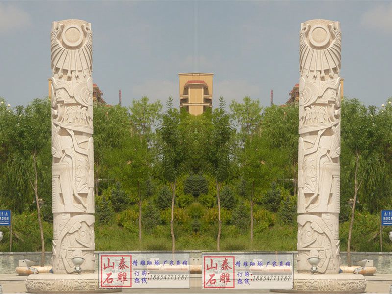 文化柱