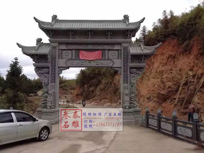 寺庙石雕龙柱