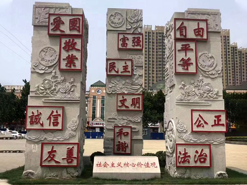 学校文化柱安装效果图